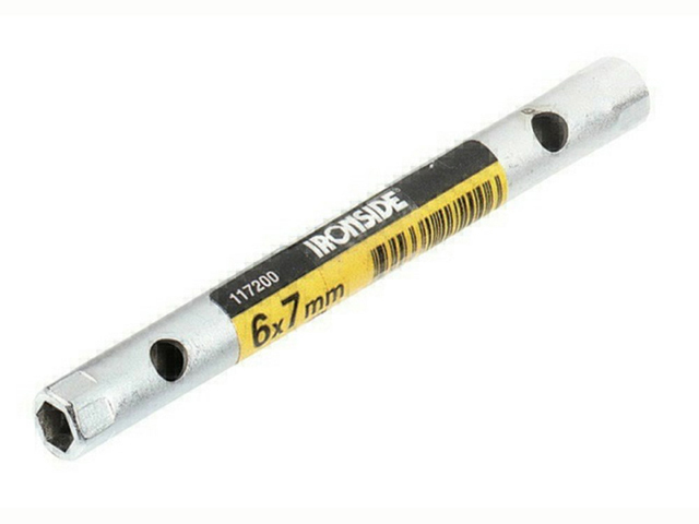 Cle A Tube Droite 25X28 / L205mm